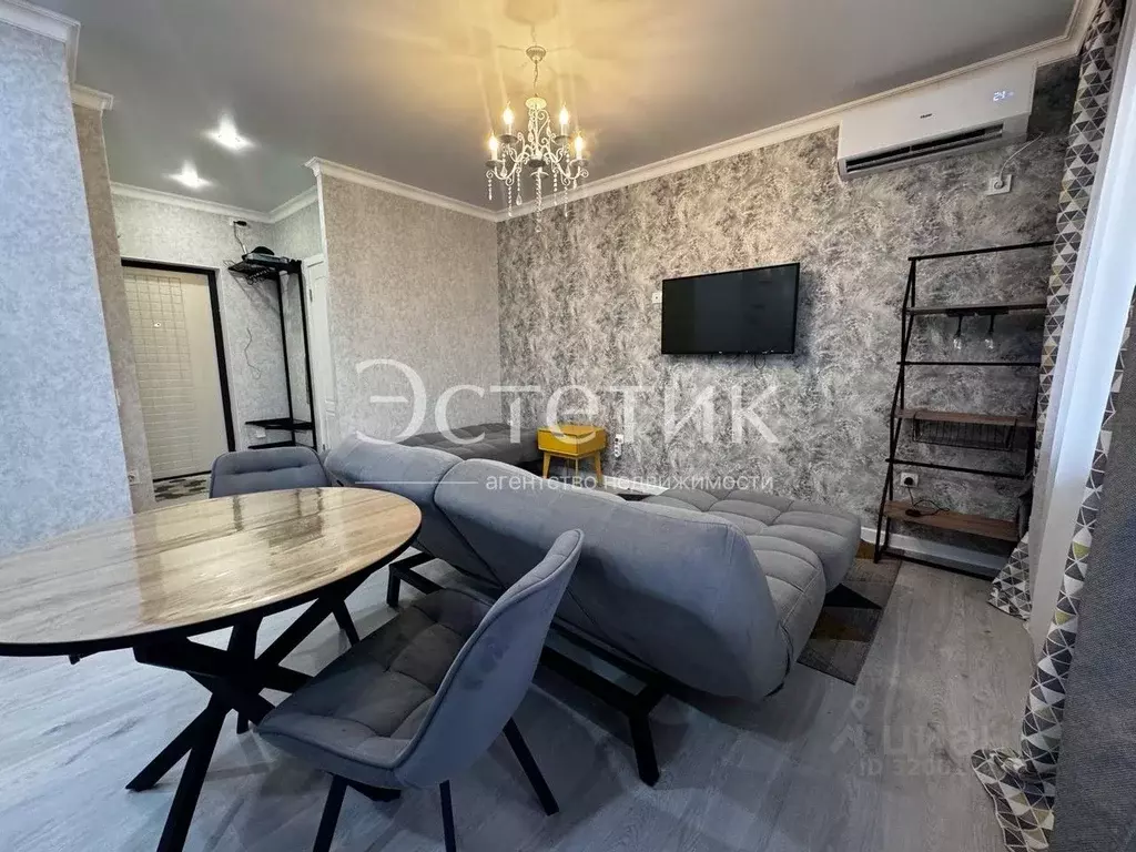 Студия Краснодарский край, Краснодар Колхозная ул., 5 (30.0 м) - Фото 1