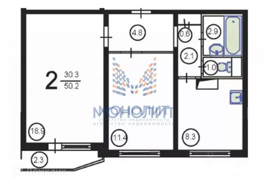 Продаётся 2-к квартира, 51 м - Фото 0