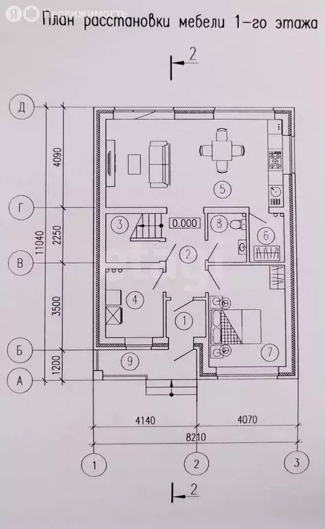 Дом в село Семиозёрка, улица Липатова (132.5 м) - Фото 1