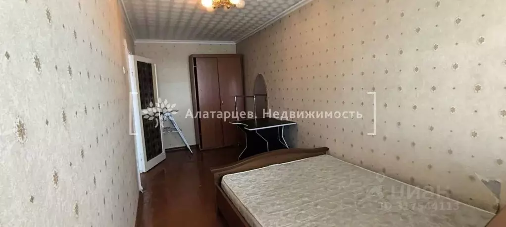 3-к кв. Томская область, Томск просп. Кирова, 38 (66.7 м) - Фото 1