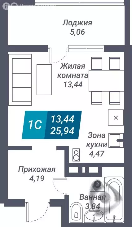 1-комнатная квартира: Новосибирск, улица Королёва, 17А (47.8 м) - Фото 0