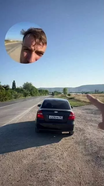 Участок 5,75 га (СНТ, ДНП) - Фото 1