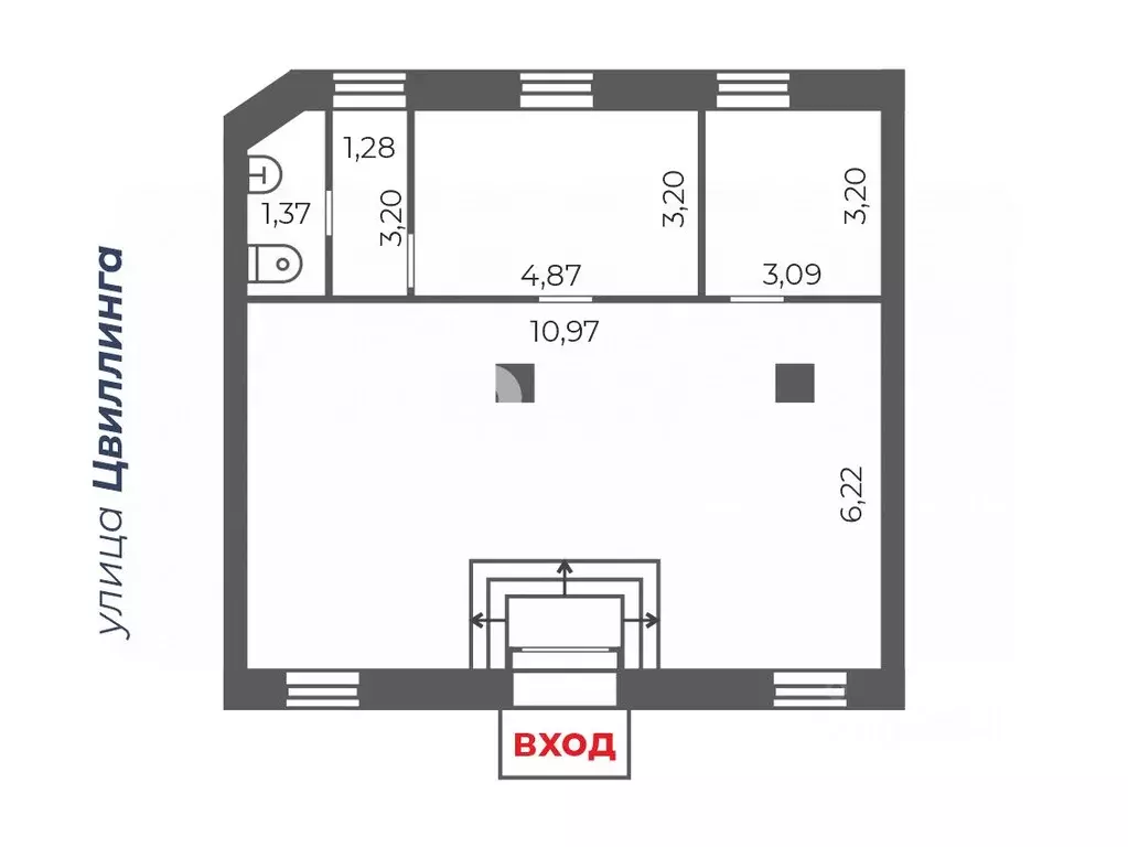 Помещение свободного назначения в Челябинская область, Челябинск ул. ... - Фото 2