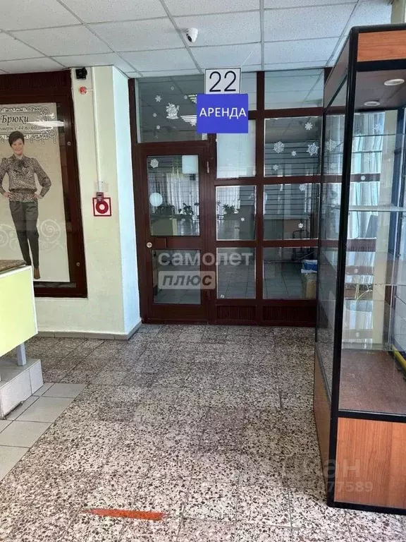 Торговая площадь в Самарская область, Тольятти ул. Фрунзе, 23 (24 м) - Фото 1