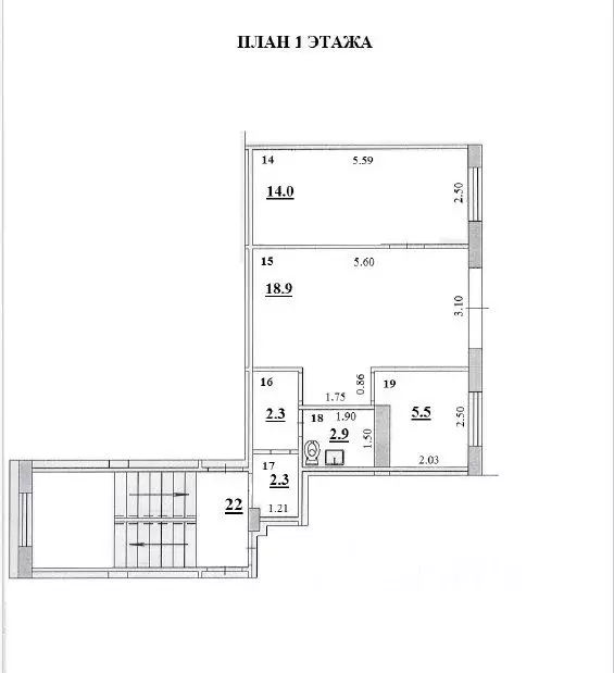 Помещение свободного назначения в Самарская область, Самара ул. ... - Фото 2