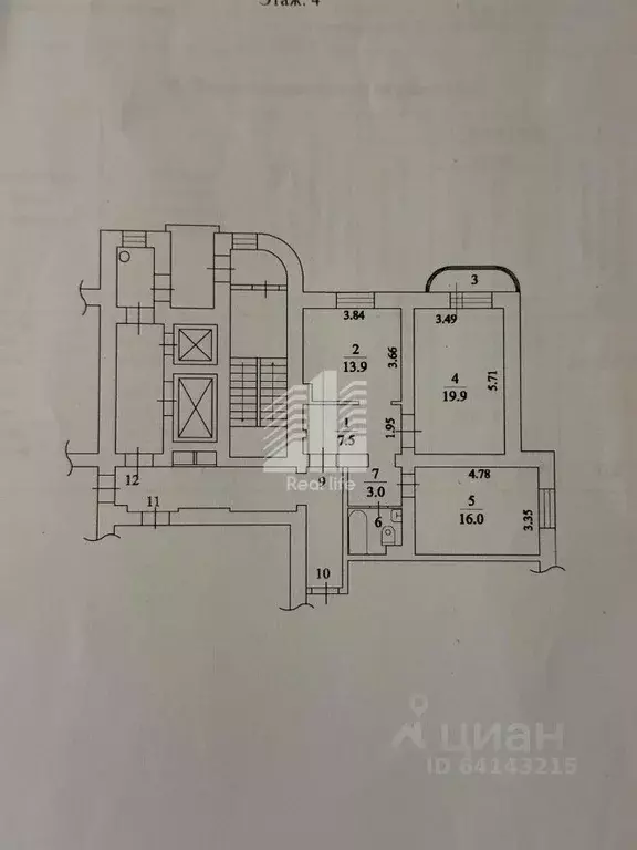 2-к кв. Московская область, Домодедово Северный мкр, ул. Энергетиков, ... - Фото 2