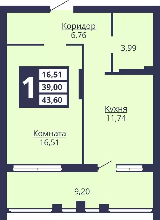 1-к кв. Свердловская область, Екатеринбург ул. Коуровская, 13/3 (43.3 ... - Фото 0