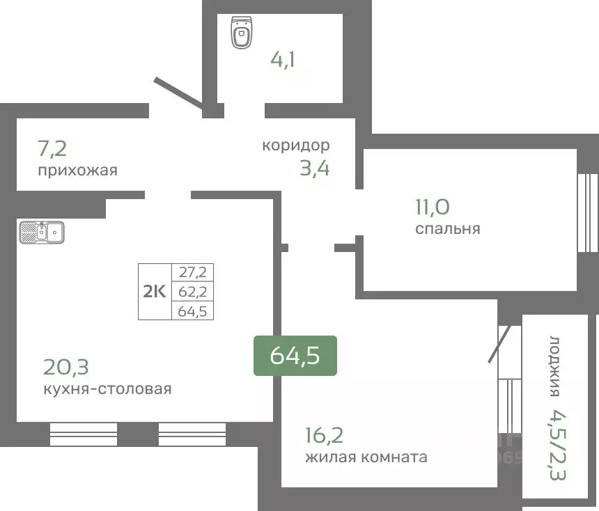 2-к кв. Красноярский край, Красноярск Норильская ул., 64 (64.5 м) - Фото 1