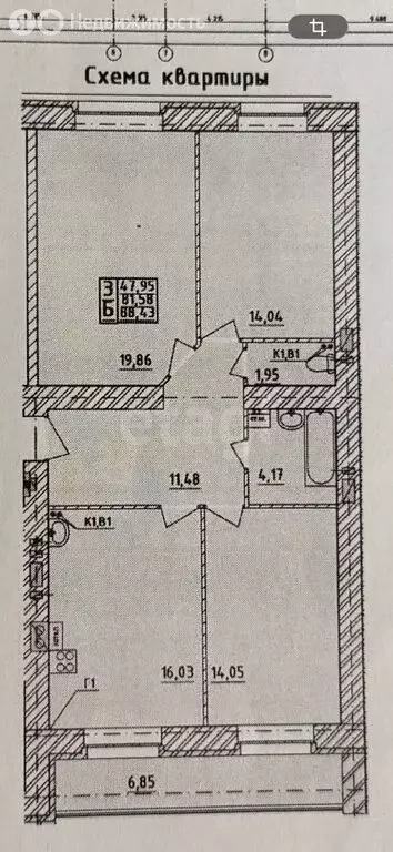 3-комнатная квартира: Ярославль, Лебедевская улица, 10 (81.3 м) - Фото 1