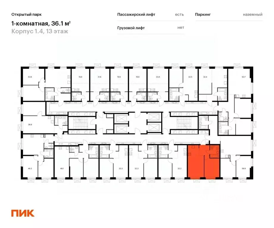 1-к кв. Москва Тагильская ул., 3к2 (35.8 м) - Фото 1