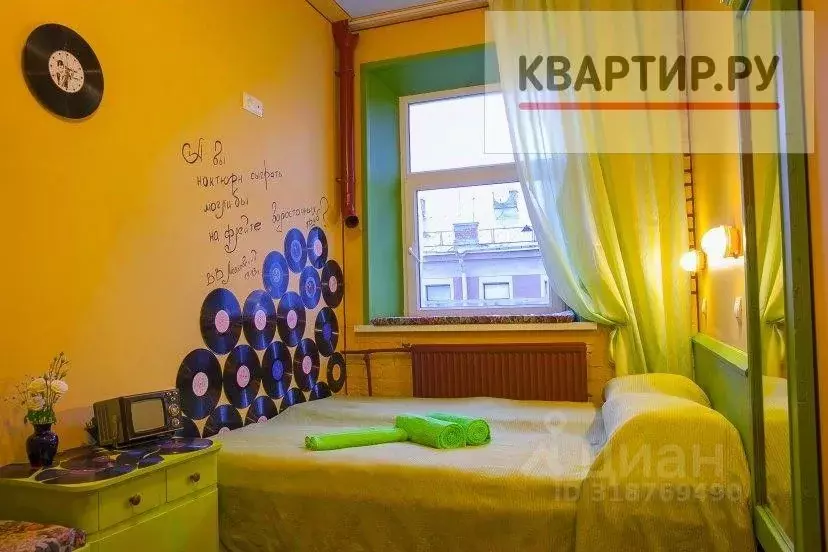 Помещение свободного назначения в Санкт-Петербург Рижский просп., 12 ... - Фото 0