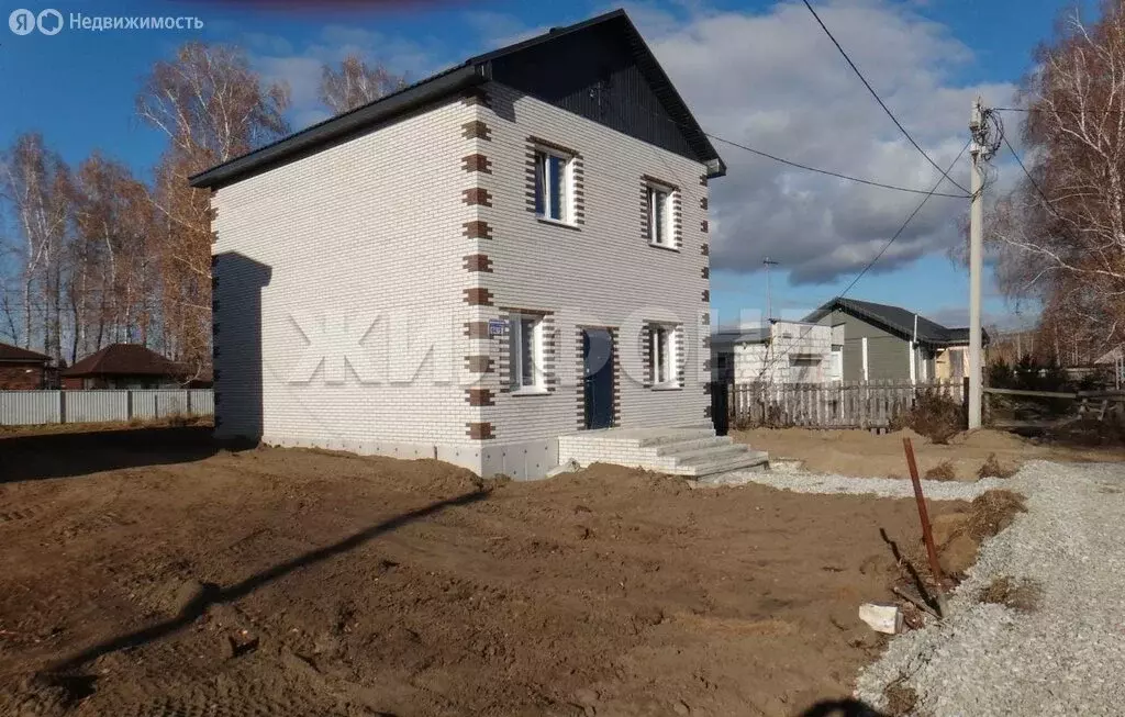 Дом в Криводановка, Административная улица (128 м) - Фото 1