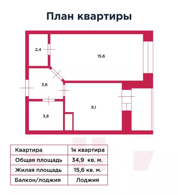 1-к кв. Ленинградская область, Кудрово г. Всеволожский район, ... - Фото 2
