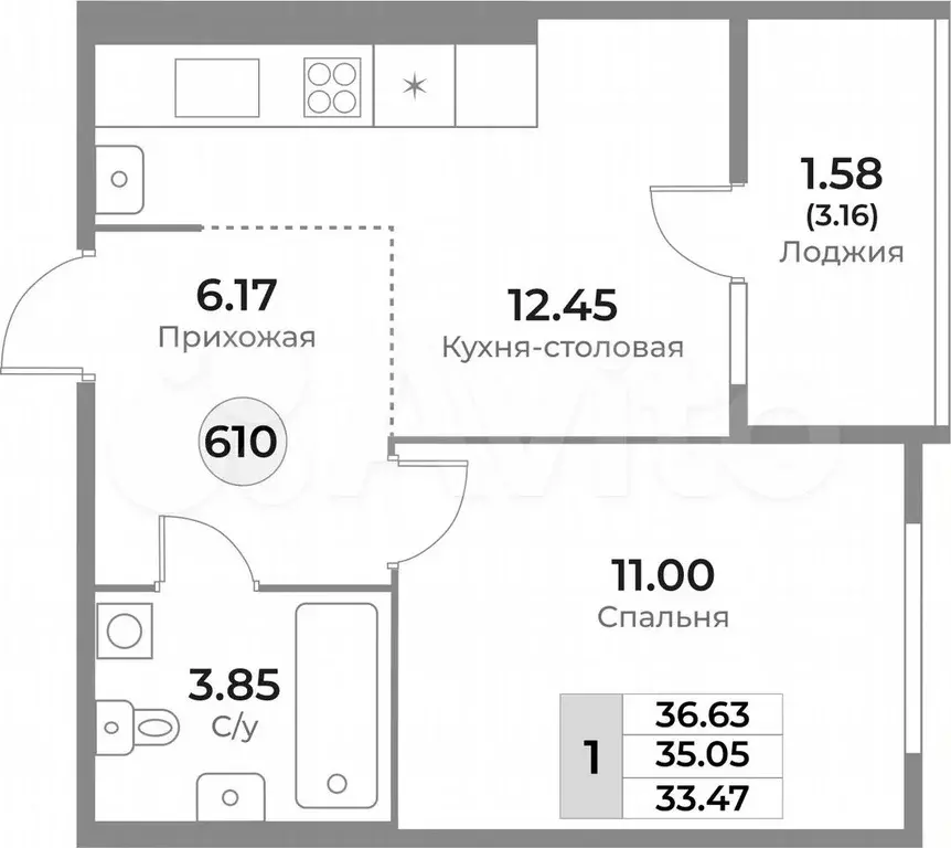 1-к. квартира, 35,1 м, 6/10 эт. - Фото 1