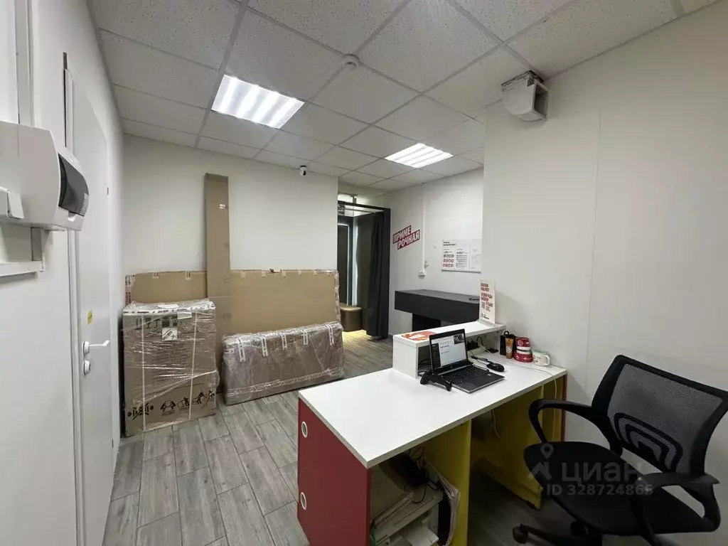 Помещение свободного назначения в Московская область, Красногорск ... - Фото 2