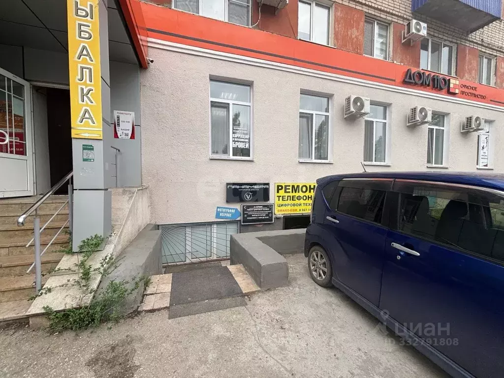 Помещение свободного назначения в Саратовская область, Балаково ул. ... - Фото 2