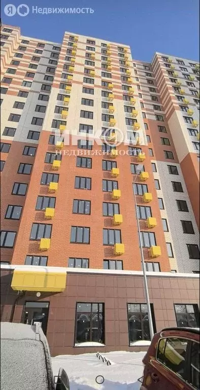 Квартира-студия: Балашиха, улица Дмитриева, 3 (19.4 м) - Фото 1