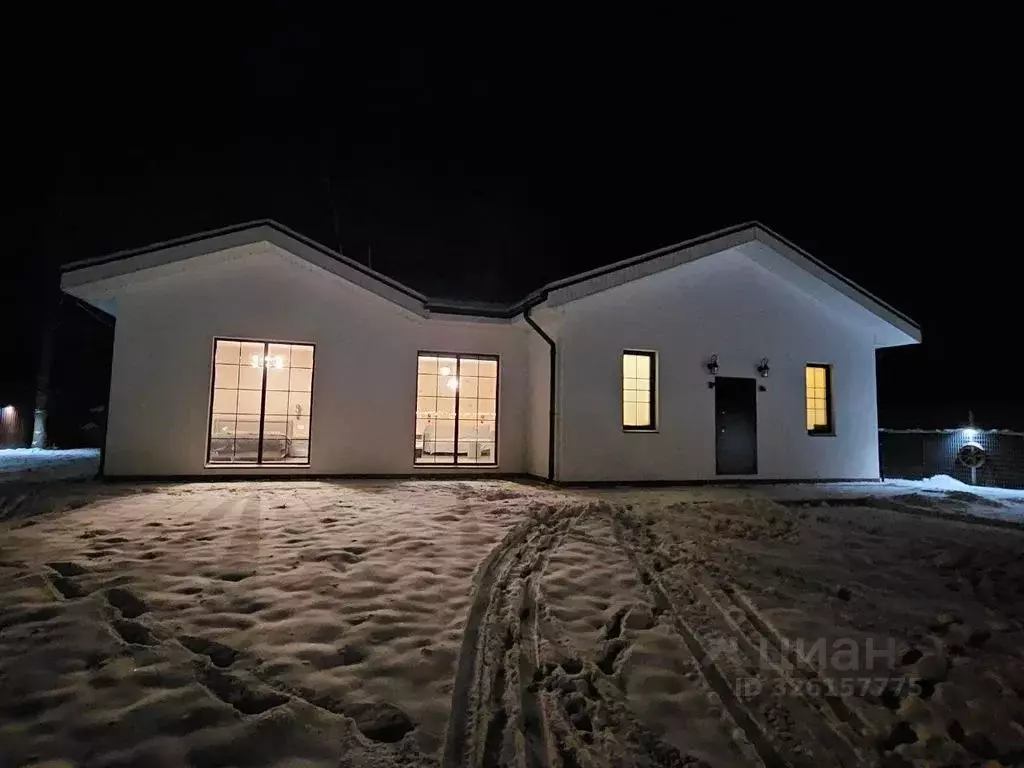 Дом в Нижегородская область, Богородский муниципальный округ, д. ... - Фото 1