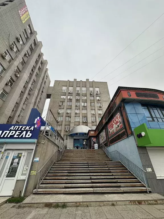 Офис, 42 м - Фото 1