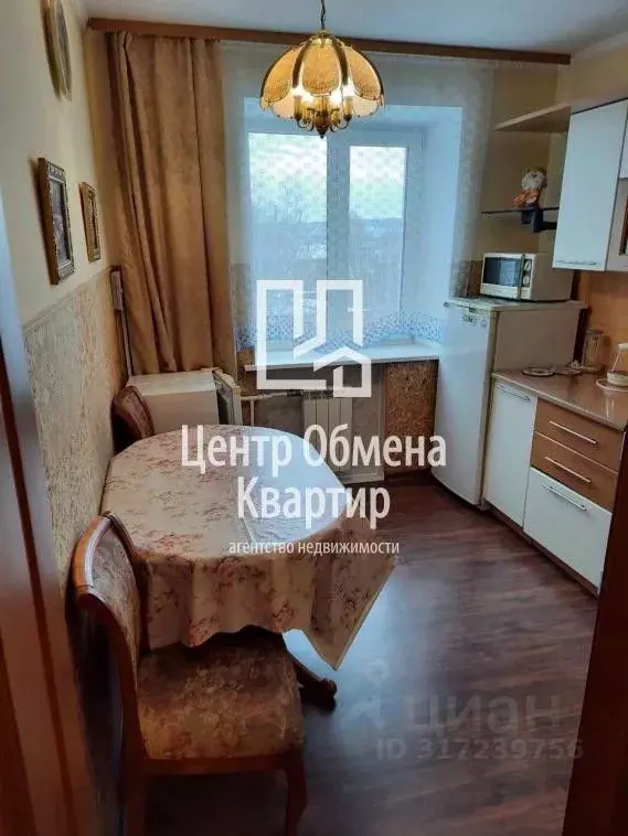 2-к кв. Иркутская область, Иркутск бул. Постышева, 27А (49.7 м) - Фото 1