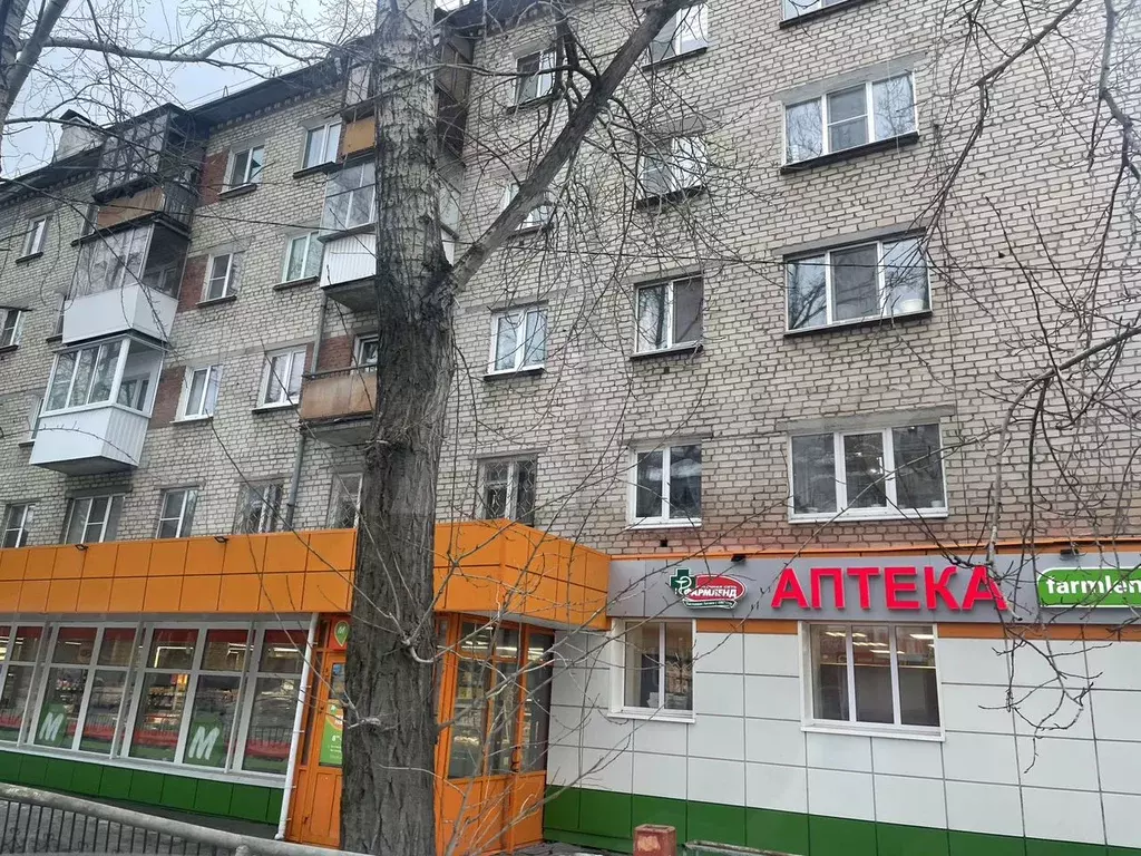 1-к. квартира, 30 м, 3/5 эт. - Фото 1