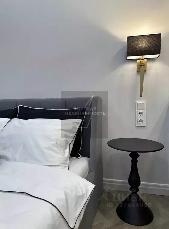 Студия Москва ул. Маргелова, 3к1 (22.0 м) - Фото 2