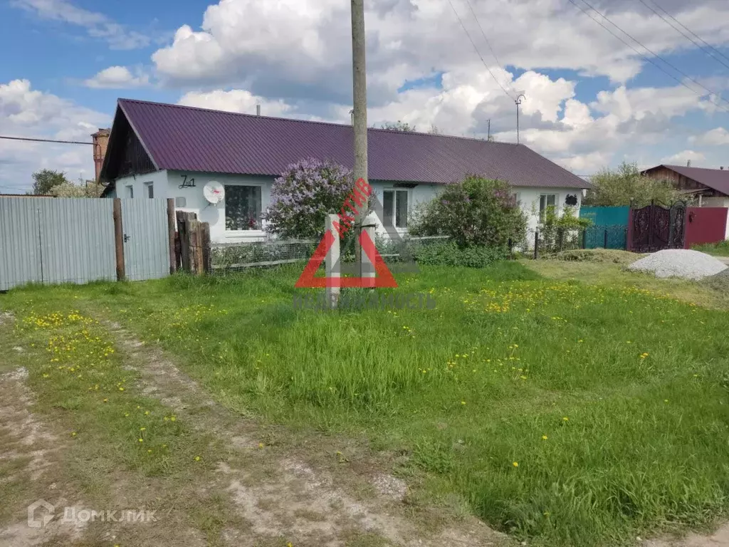 Продаётся 3-к квартира, 44 м - Фото 0