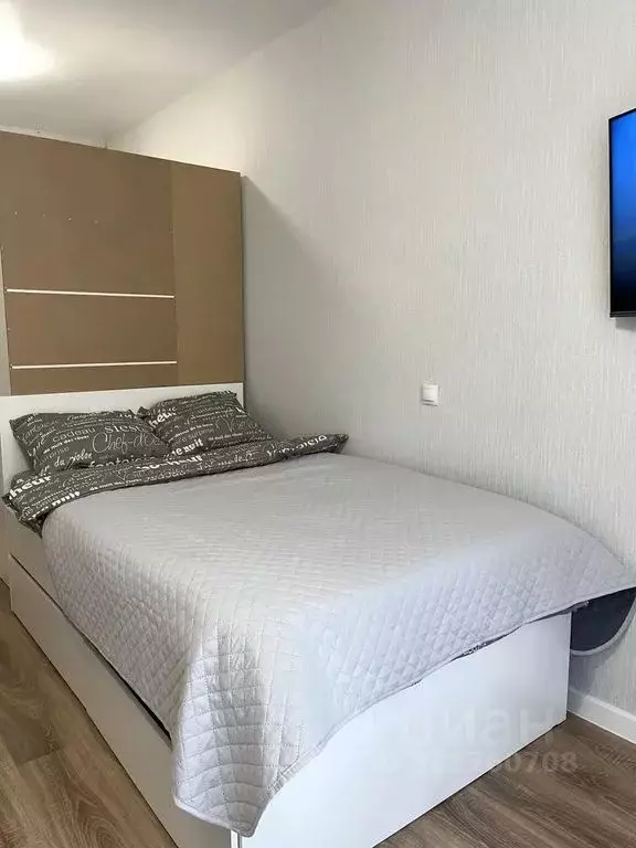 Студия Краснодарский край, Краснодар ул. Имени Генерала Корнилова, 1к5 ... - Фото 1