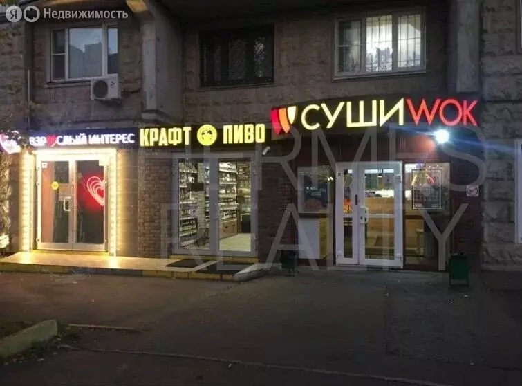 Помещение свободного назначения (62.9 м) - Фото 0