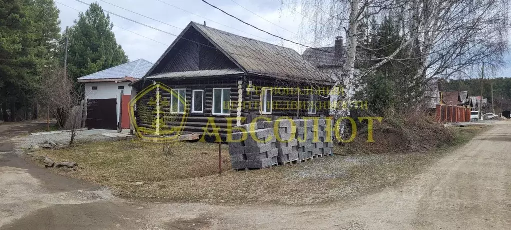 Дом в Свердловская область, Ревда ул. Тельмана, 15 (47 м) - Фото 1