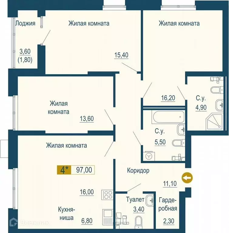 Продаётся 3-к квартира, 97 м - Фото 0