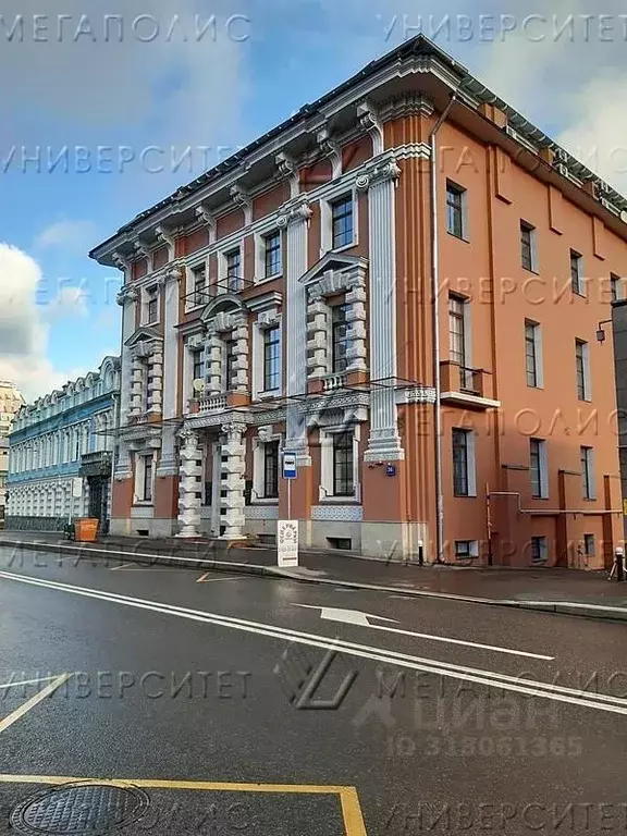 Офис в Москва Большая Почтовая ул., 36С1 (84 м) - Фото 1