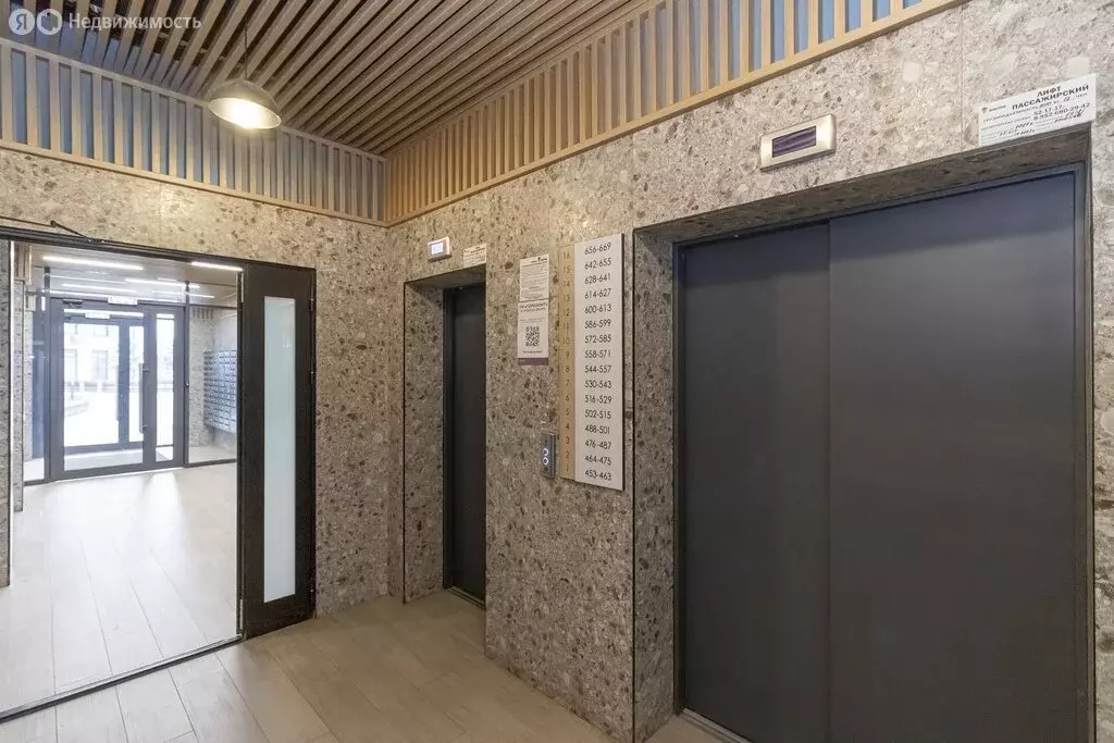 Квартира-студия: Тюмень, улица Первооткрывателей, 10 (26.2 м) - Фото 1