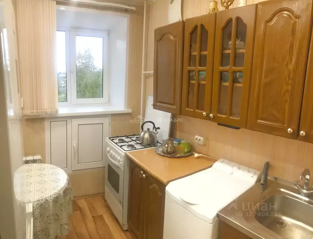 1-к кв. Архангельская область, Северодвинск ул. Коновалова, 7 (29.8 м) - Фото 1