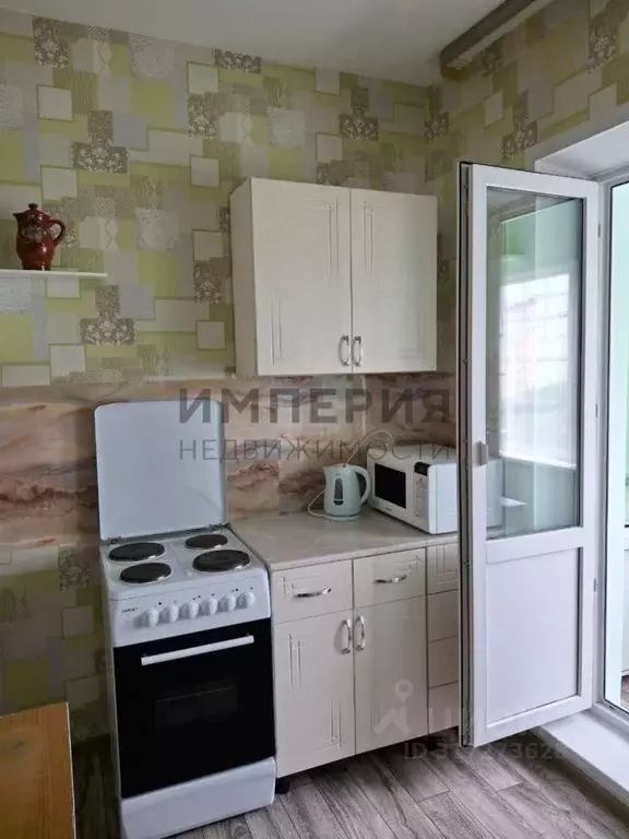 1-к кв. Магаданская область, Магадан ул. Билибина, 24 (33.6 м) - Фото 0