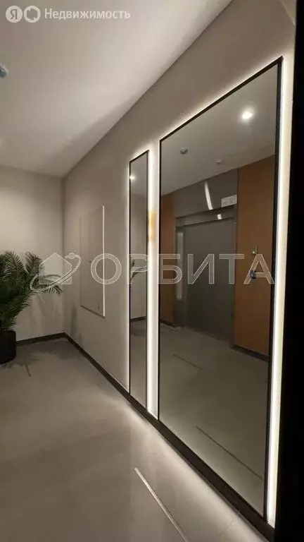1-комнатная квартира: Тюмень, улица Газовиков, 38к2 (38.2 м) - Фото 2