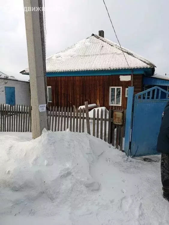 Квартира бабанаково. Квартира бабанаково. Уроп кемеровская область. Квартира бабанаково. Квартира бабанаково.