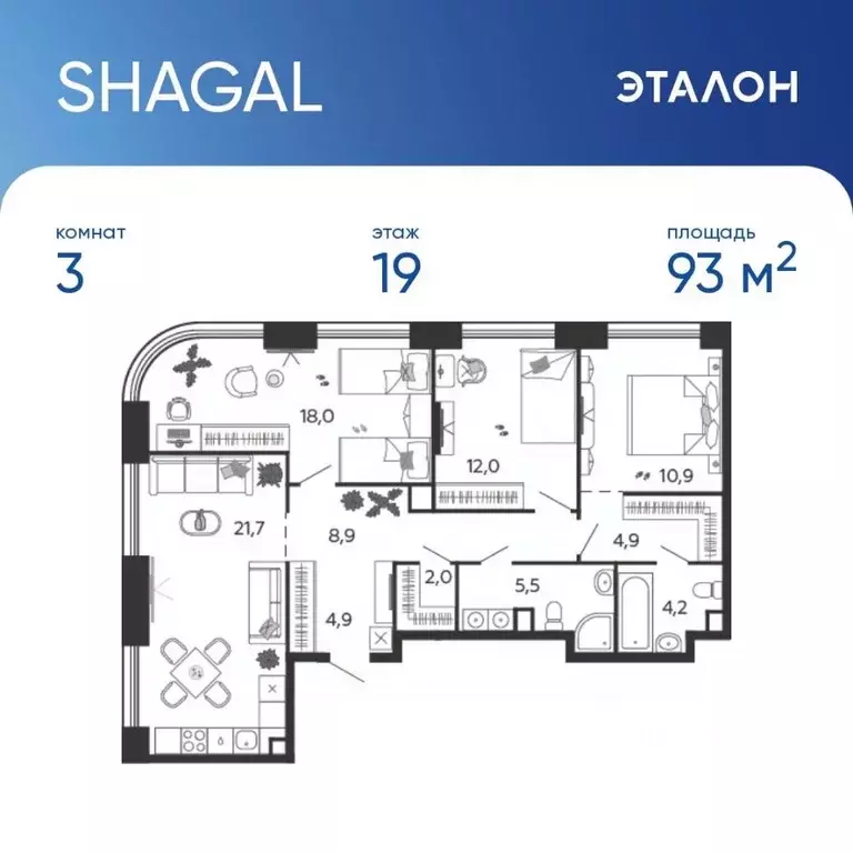 3-к кв. Москва ул. Ильи Чашника (93.0 м) - Фото 0