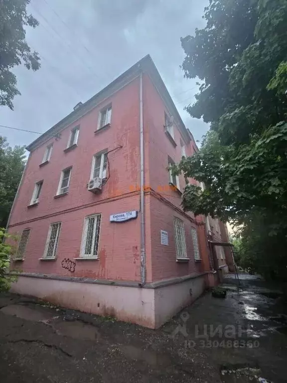 2-к кв. Тульская область, Тула ул. Кирова, 174 (34.5 м) - Фото 1