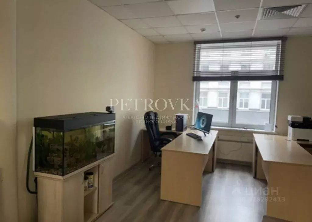 Офис в Москва Цветной бул., 30С1 (27 м) - Фото 1