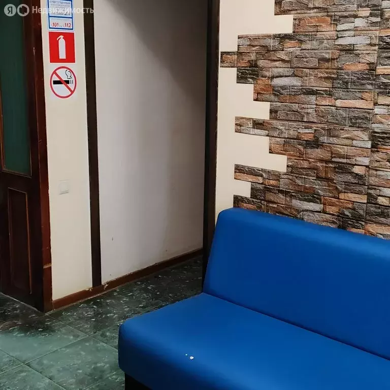 Помещение свободного назначения (226 м) - Фото 1