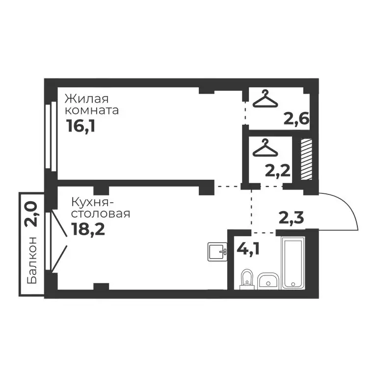 1-комнатная квартира: Челябинск, улица Братьев Кашириных, 82/1 (46 м) - Фото 0