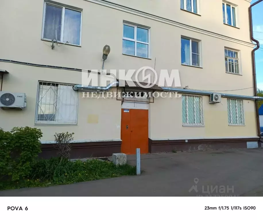 2-к кв. Московская область, Воскресенск Советская ул., 13а (56.3 м) - Фото 1
