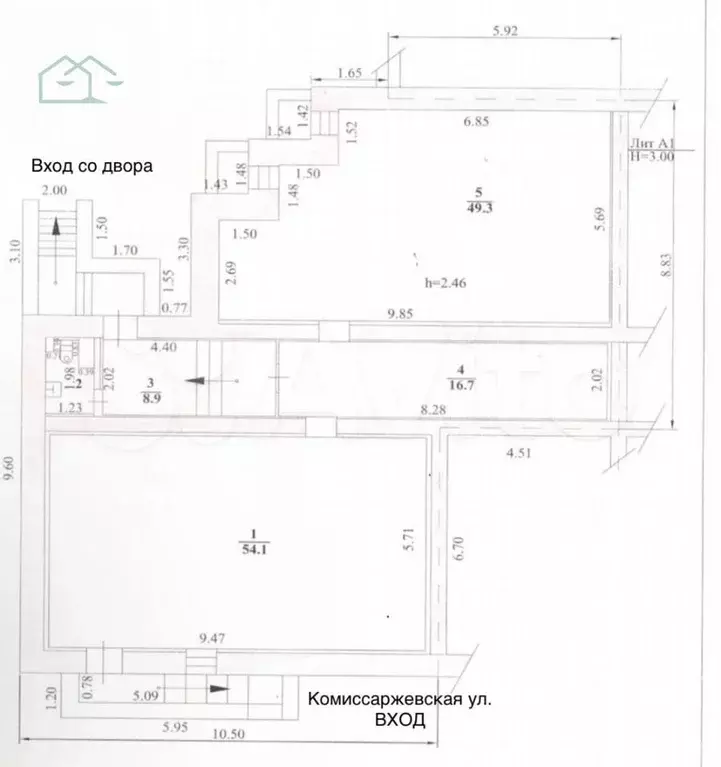 Помещение в центре Воронежа - Фото 0