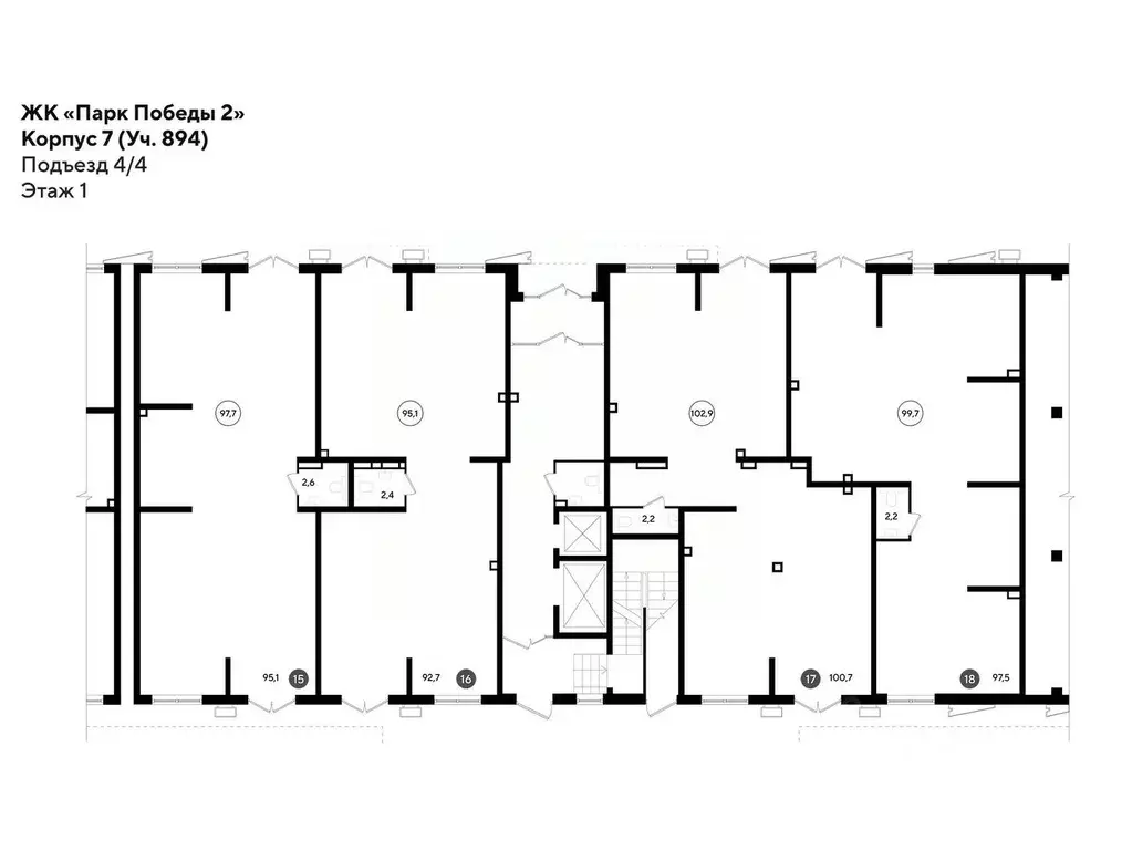 Помещение свободного назначения в Краснодарский край, Краснодар Парк ... - Фото 2