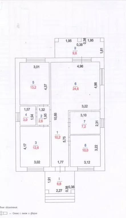 Дом 103 м на участке 5 сот. - Фото 1
