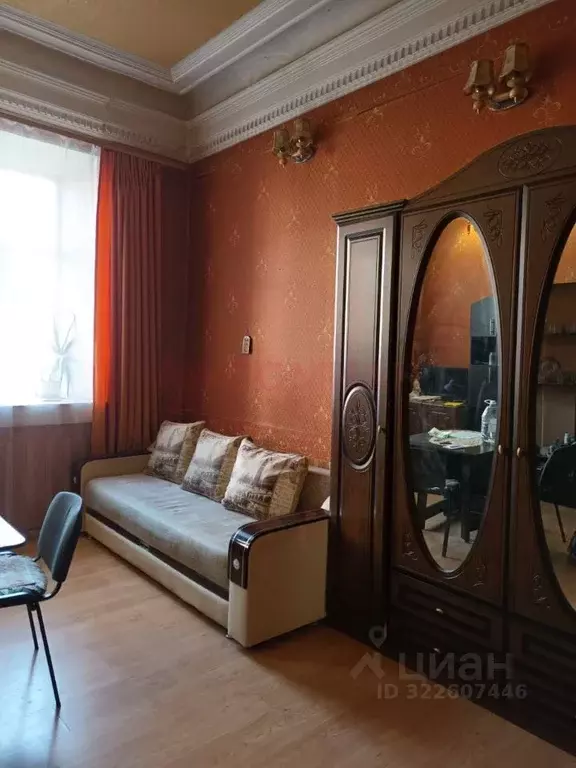 1-к кв. Ростовская область, Новочеркасск просп. Ермака (43.3 м) - Фото 1