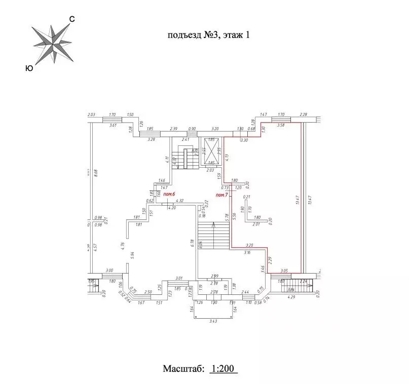 Помещение свободного назначения в Московская область, Химки городской ... - Фото 2