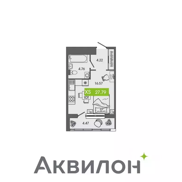 Студия Архангельская область, Северодвинск Аквилон Севен жилой ... - Фото 0