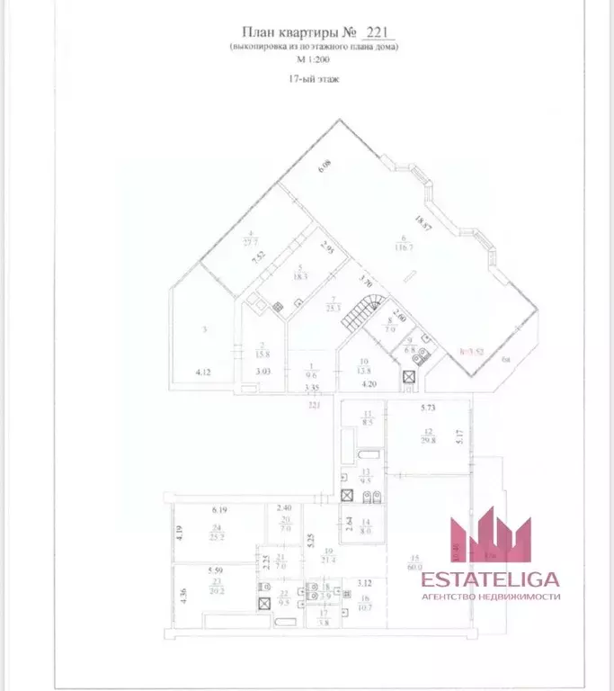 Свободной планировки кв. Москва Минская ул., 1ГК1 (750.0 м) - Фото 2
